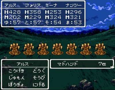 綺麗な手の画像を貼るトピ