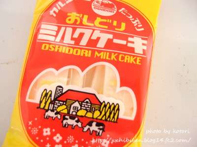 お菓子や食品昔のパッケージの画像を集めるトピ