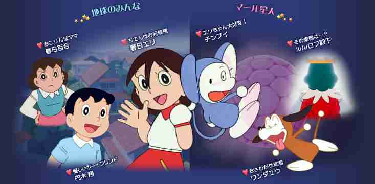 続編見たいアニメ有りますか？