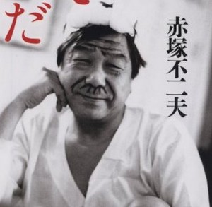 「おそ松さん」今日最終回!大ブレークの理由は?