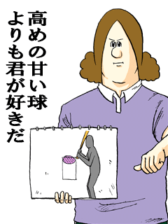 とにかく男らしさを感じる画像ください!