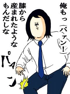 とにかく男らしさを感じる画像ください!