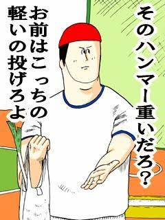 とにかく男らしさを感じる画像ください!