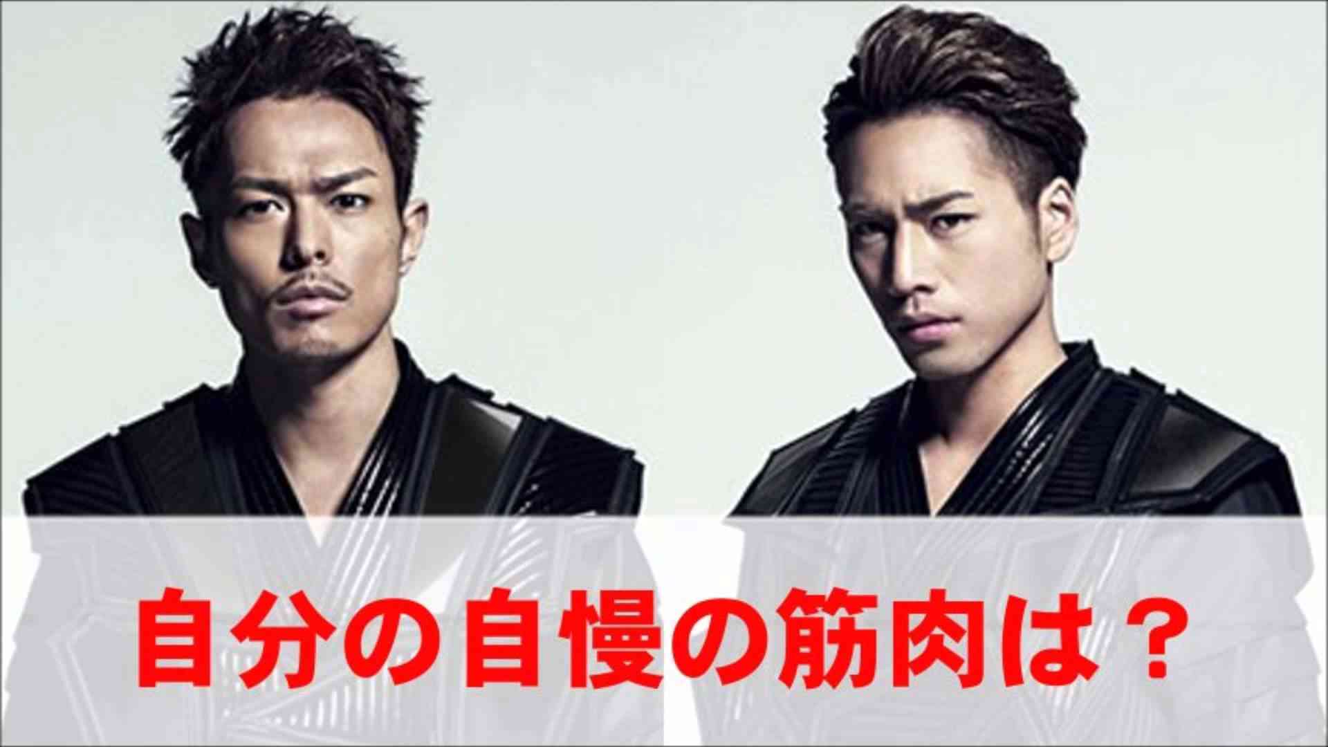 自分の自慢の筋肉は？　今市隆二・登坂広臣（三代目JSoulBrothers） - YouTube