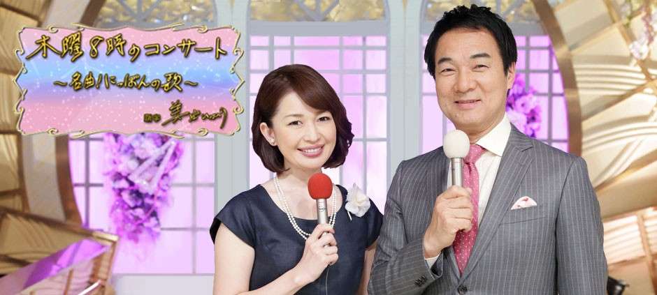 「FNSうたの春まつり」出演アーティストが発表！Hey! Say! JUMPやRADIO FISH他