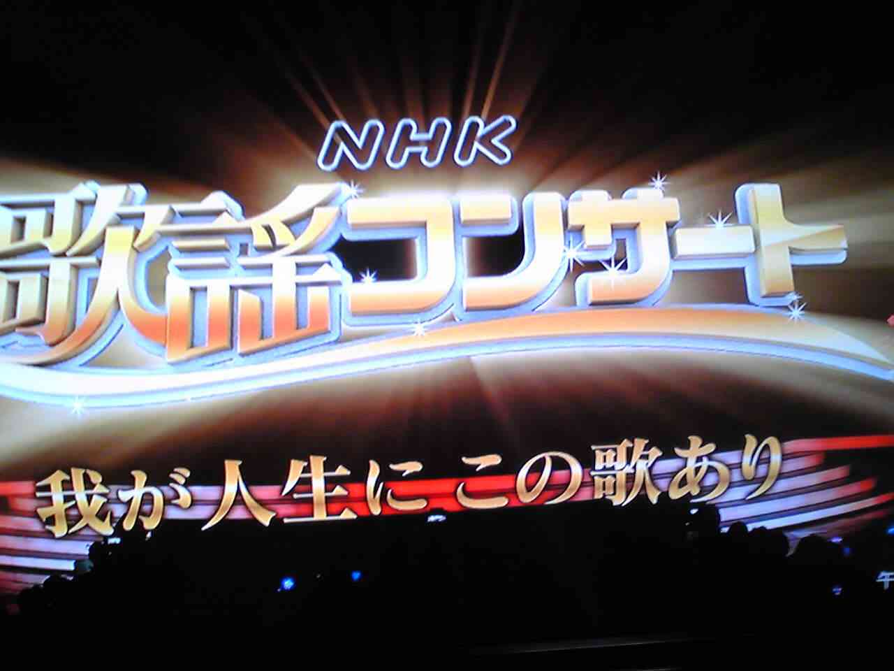「FNSうたの春まつり」出演アーティストが発表！Hey! Say! JUMPやRADIO FISH他