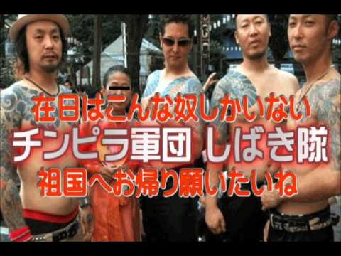 舛添知事「なんでもかんでも保育園のニーズ。都有地を国際親善に使うことが問題なのか」韓国人学校に都有地貸与「撤回しない」