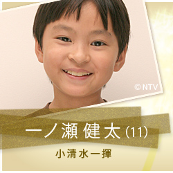 ドラマなどで印象に残っているセリフ
