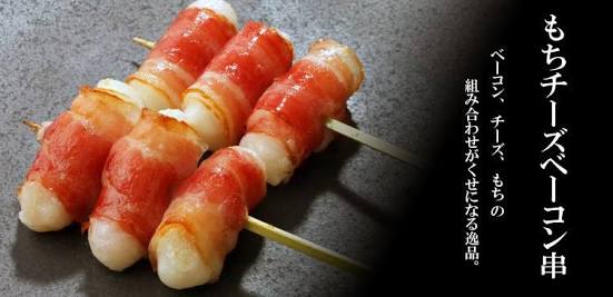 寂しがりやの貴女の為の「まったりスナック」開店