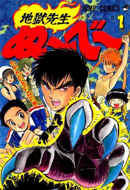 連載中に絵が変わった漫画