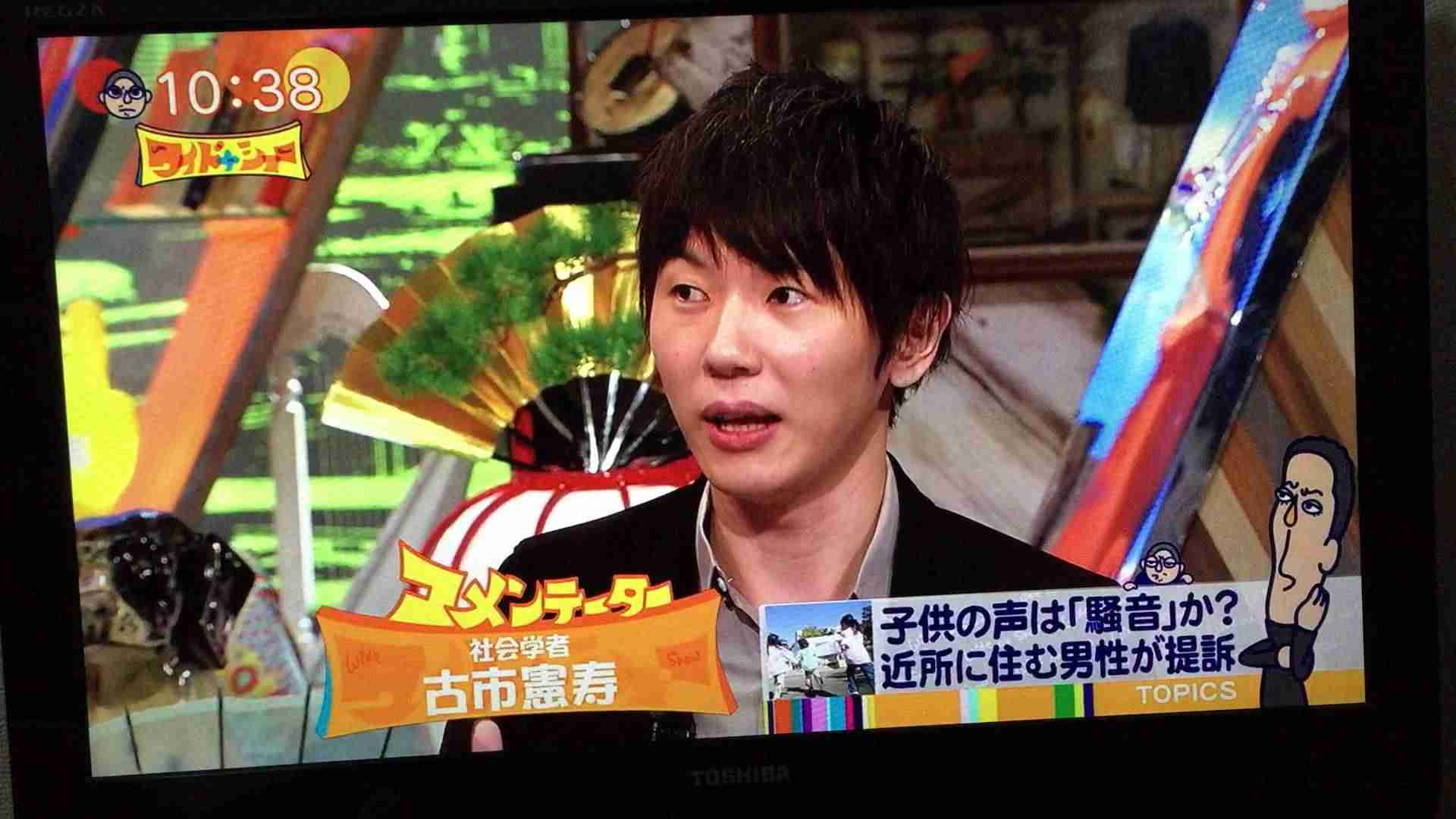 この人のせいで観なくなった番組