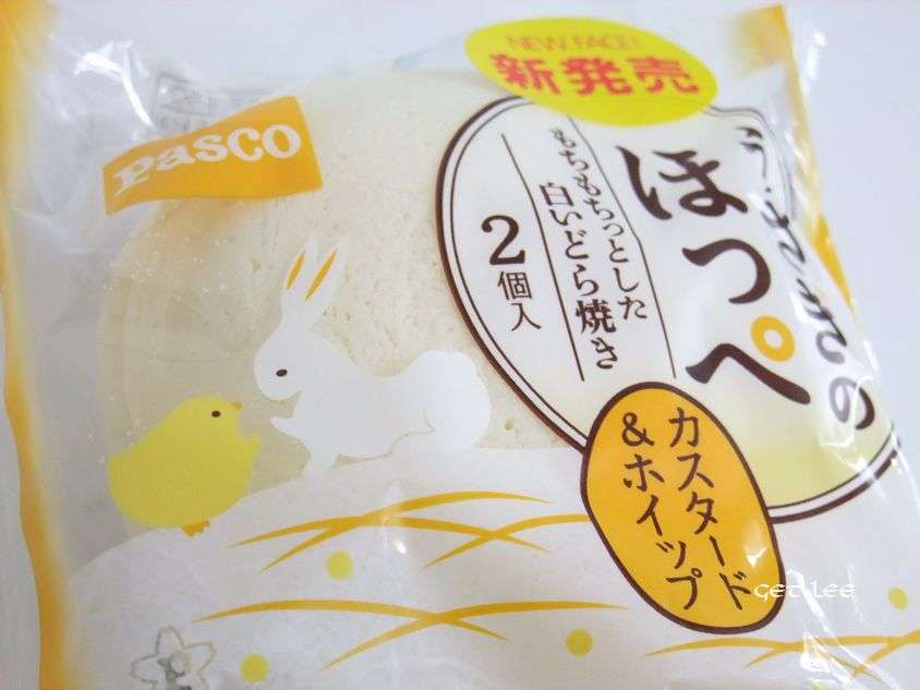 好きな市販のパン