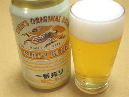 いま横になってる人集合!