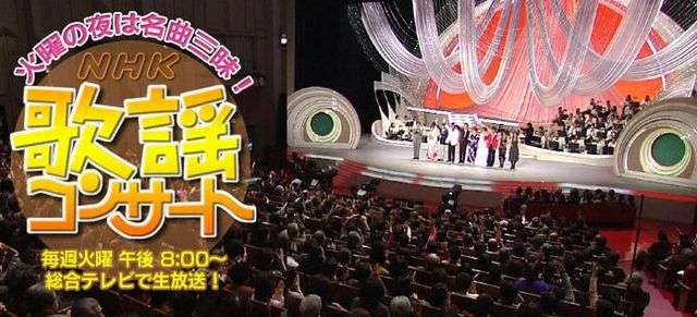 「FNSうたの春まつり」出演アーティストが発表！Hey! Say! JUMPやRADIO FISH他