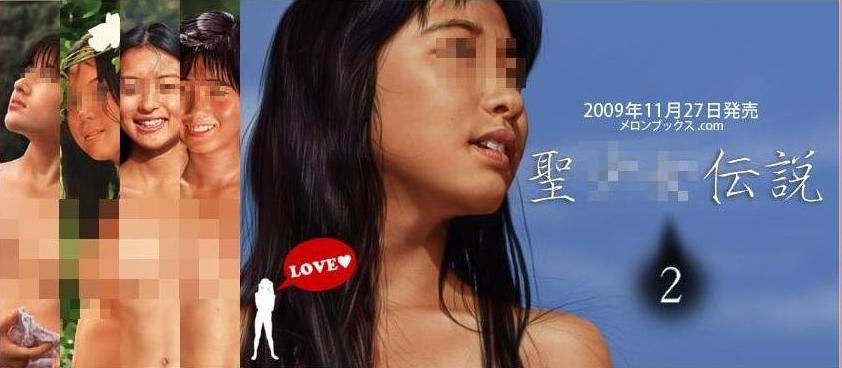 CGで少女の裸を描いたデザイナーに児童ポルノ法違反で「有罪判決」懲役1年・執行猶予3年