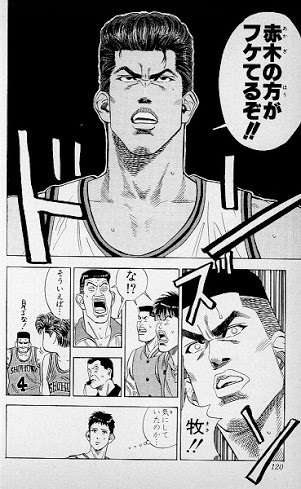 年齢を知って驚いたキャラクターは?