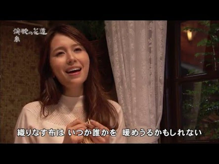 May J.、“アナと雪の女王”バッシング振り返る「気にしないようにしていた」