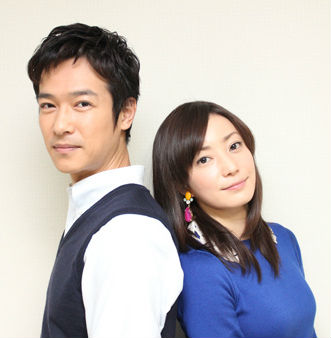 つなげて夫婦の会話をつくろう！