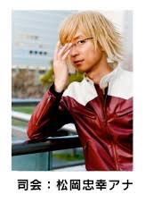 NHKのアナウンサーが好きな人!part2