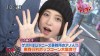 『PON！』の篠田麻里子の服装がイタすぎるww  |  毒女ニュース