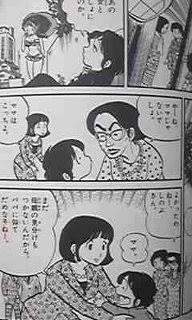 二番手と結ばれる漫画・アニメは？