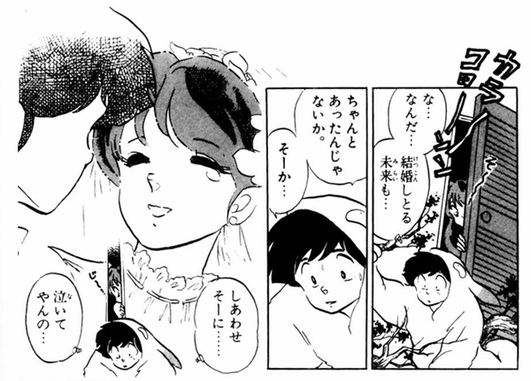 二番手と結ばれる漫画・アニメは？