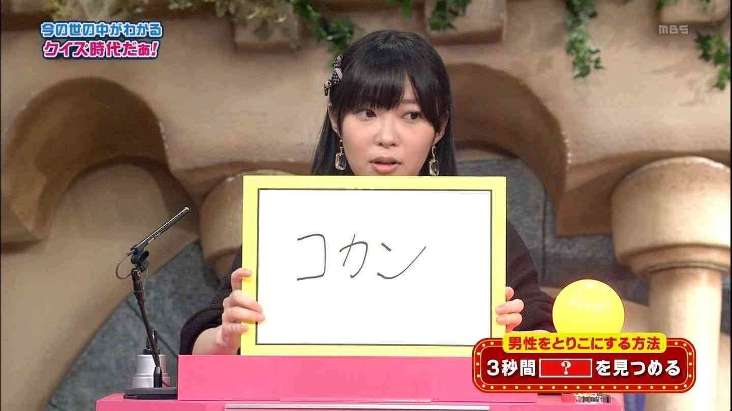 なんで日本は変態と言われているのか
