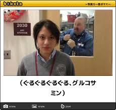 泣ける童謡・唱歌