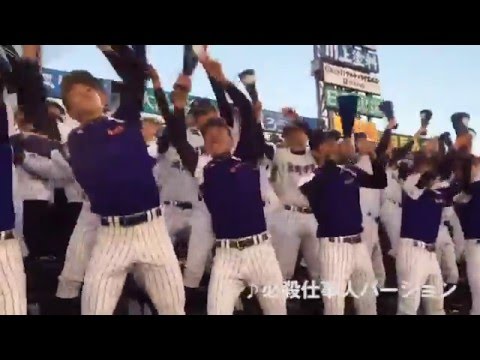 【滋賀学園】センバツ滋賀学園の応援が面白すぎで応援したくなると話題に。 - YouTube