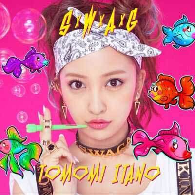 ダサいCDジャケット集めよう〜