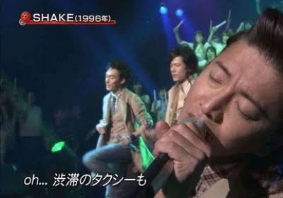 すんごいカッコつけてる画像下さい
