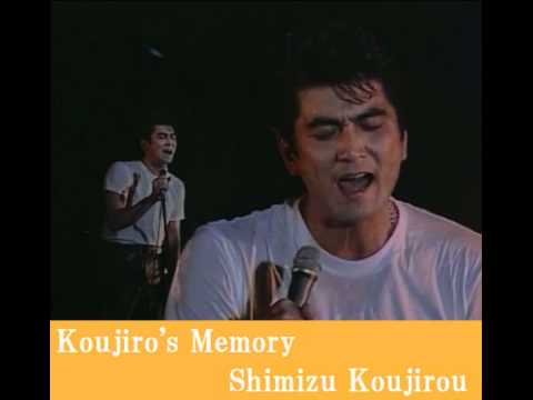 清水宏次朗 - LOVE AFFAIR - YouTube