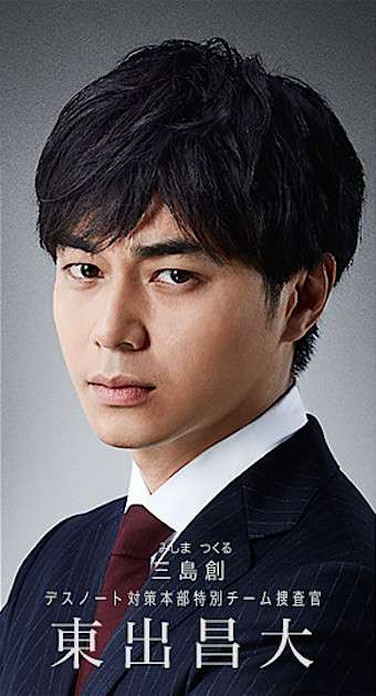 「デスノート 2016」戸田恵梨香が弥海砂役で再出演、アイドルだったミサミサが女優に