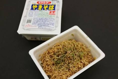 禁断の食べ方
