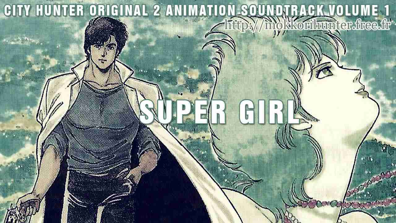 [City Hunter 2 OAS Vol.1] Super Girl [HD] - YouTube