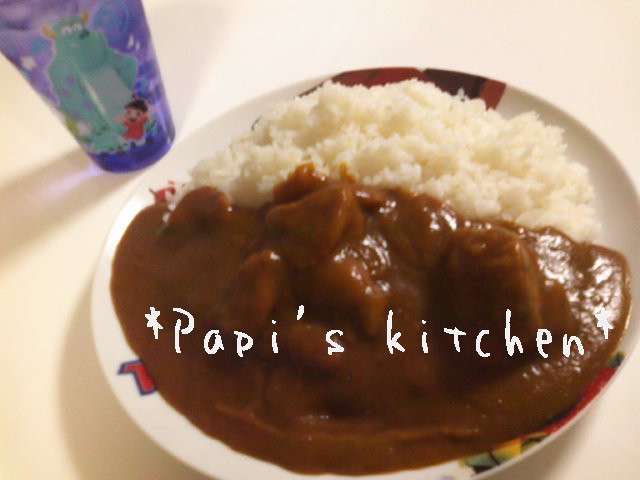 お家でも食べたい！TDLのチキンカレー❤ by papikun [クックパッド] 簡単おいしいみんなのレシピが231万品