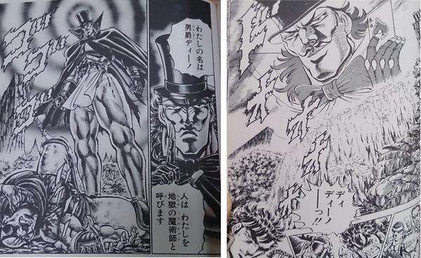 年齢を知って驚いたキャラクターは?