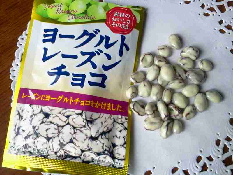 レーズン好きな人&嫌いな人