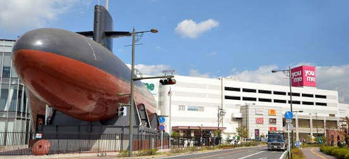 巨大潜水艦と「イズミ」創業者 - 椿六十郎徒然草 - Yahoo!ブログ
