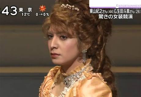 生田斗真、桐谷健太と恋人役 初のトランスジェンダー女性役で新境地