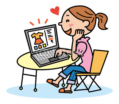 初めてのネットショッピング