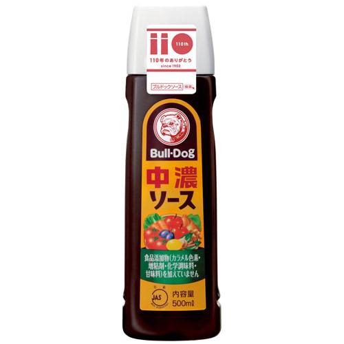 オムライス自慢