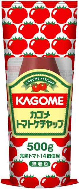 オムライス自慢