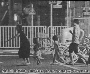 奥菜恵、