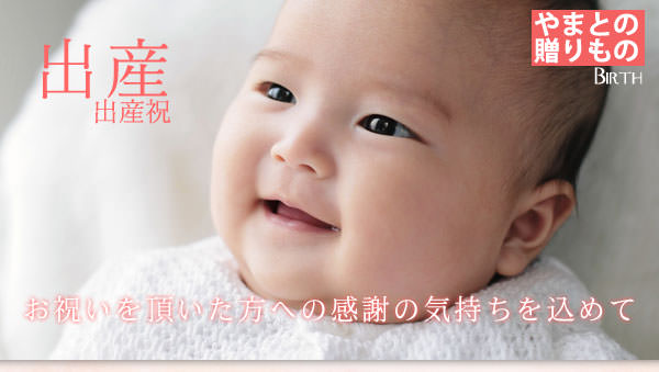 出産が死ぬほど怖い人