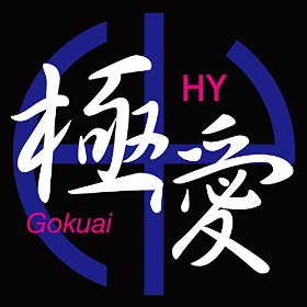 ダサいCDジャケット集めよう〜
