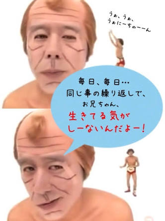 アラサーの懐かしいもの