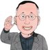 有田芳生 on Twitter: "名古屋の金山駅前で「日本のこころ」街宣車で演説をしている参議院選挙予定候補者がいた。「南京大虐殺３０万人はデマ」との主張。当時の人口が２０万人だったからという。無知。周辺もふくめ１６０万人が問題とされた人口だ。「ヘイトスピーチをなくそう」号で目の前を通過。デマを否定しておいた。"