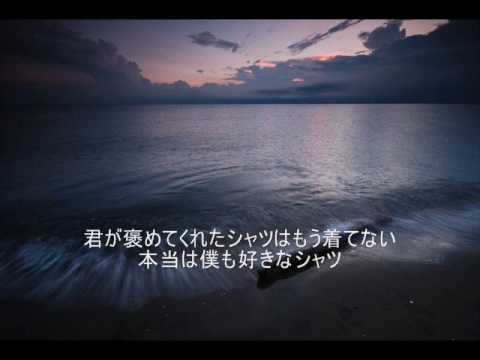 会えない君　アルケミスト - YouTube