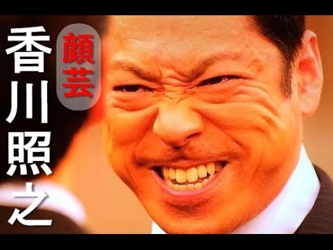 芸人より面白いと思う人
